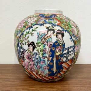 Vintage Chinese Large Floral Vase/Ginger Jar Floral Women 8.75” Tall